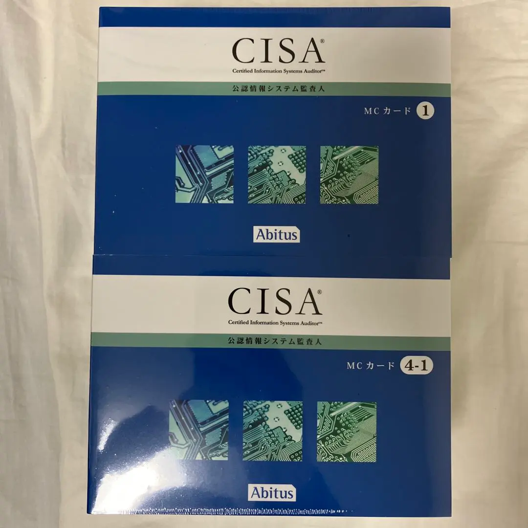 2026年最新】アビタス cisaの人気アイテム - メルカリ
