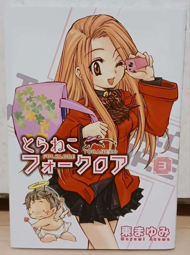 2026年最新】とらねこフォークロアの人気アイテム - メルカリ