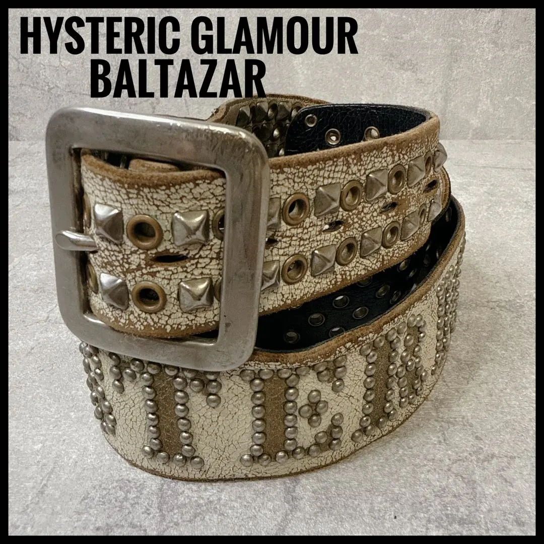 2026年最新】ヒステリックグラマー バルタザールの人気アイテム - メルカリ