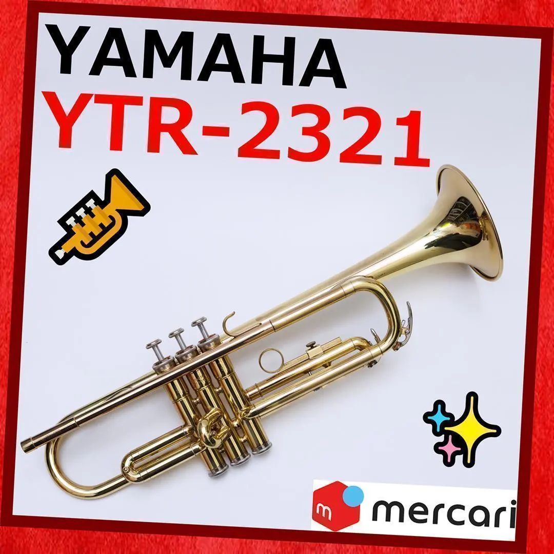 2026年最新】YTR-232の人気アイテム - メルカリ