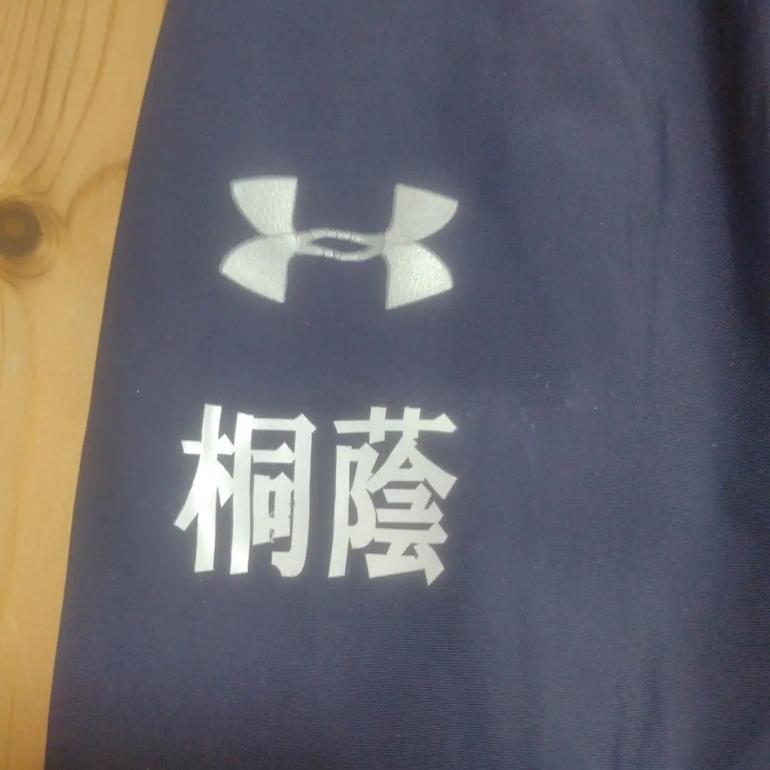 2026年最新】大阪桐蔭 ラグビーの人気アイテム - メルカリ