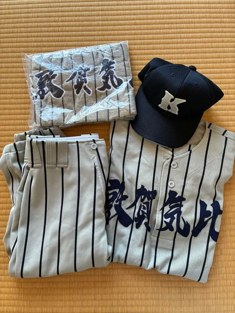 2026年最新】敦賀気比帽子の人気アイテム - メルカリ