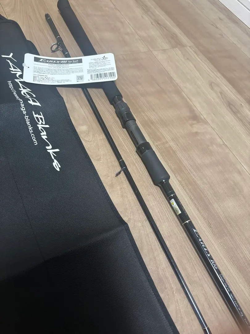 S.Oさん専用 ヤマガブランクス アーリー 105MH バットのみ 2026年最新