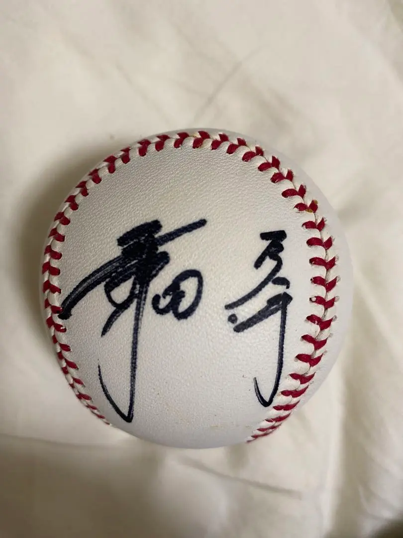 2026年最新】巨人サインボール投げ入れの人気アイテム - メルカリ