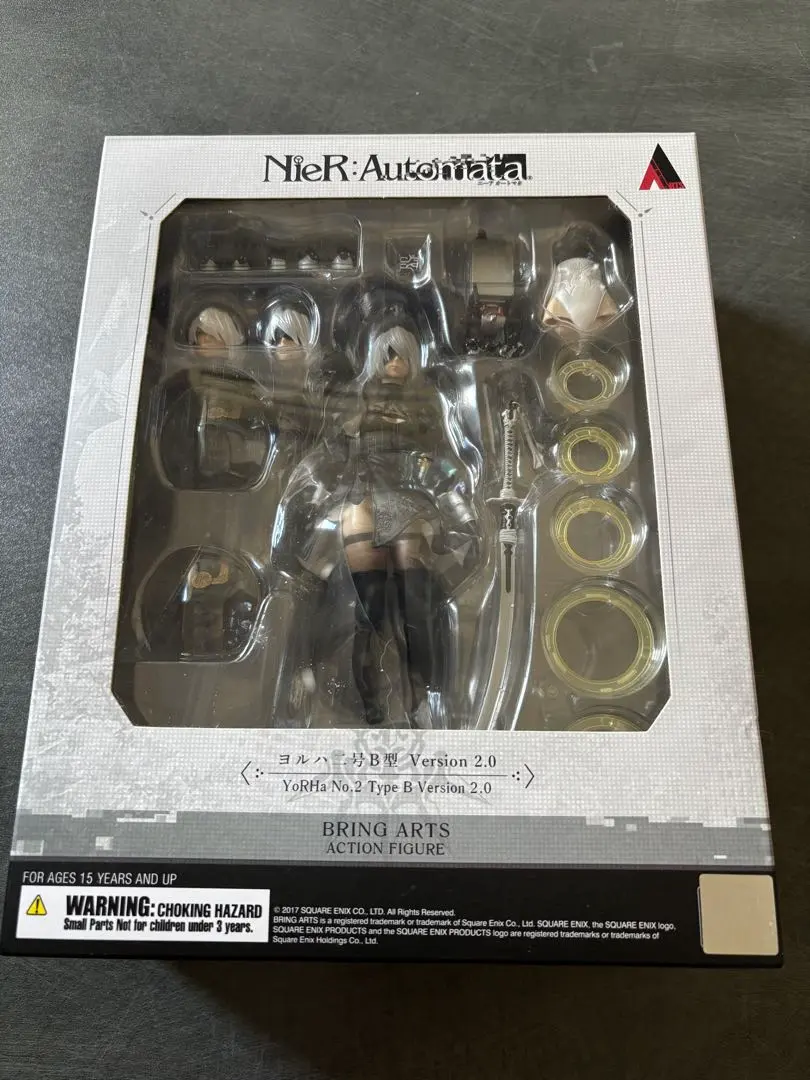 2026年最新】2b ブリングアーツの人気アイテム - メルカリ