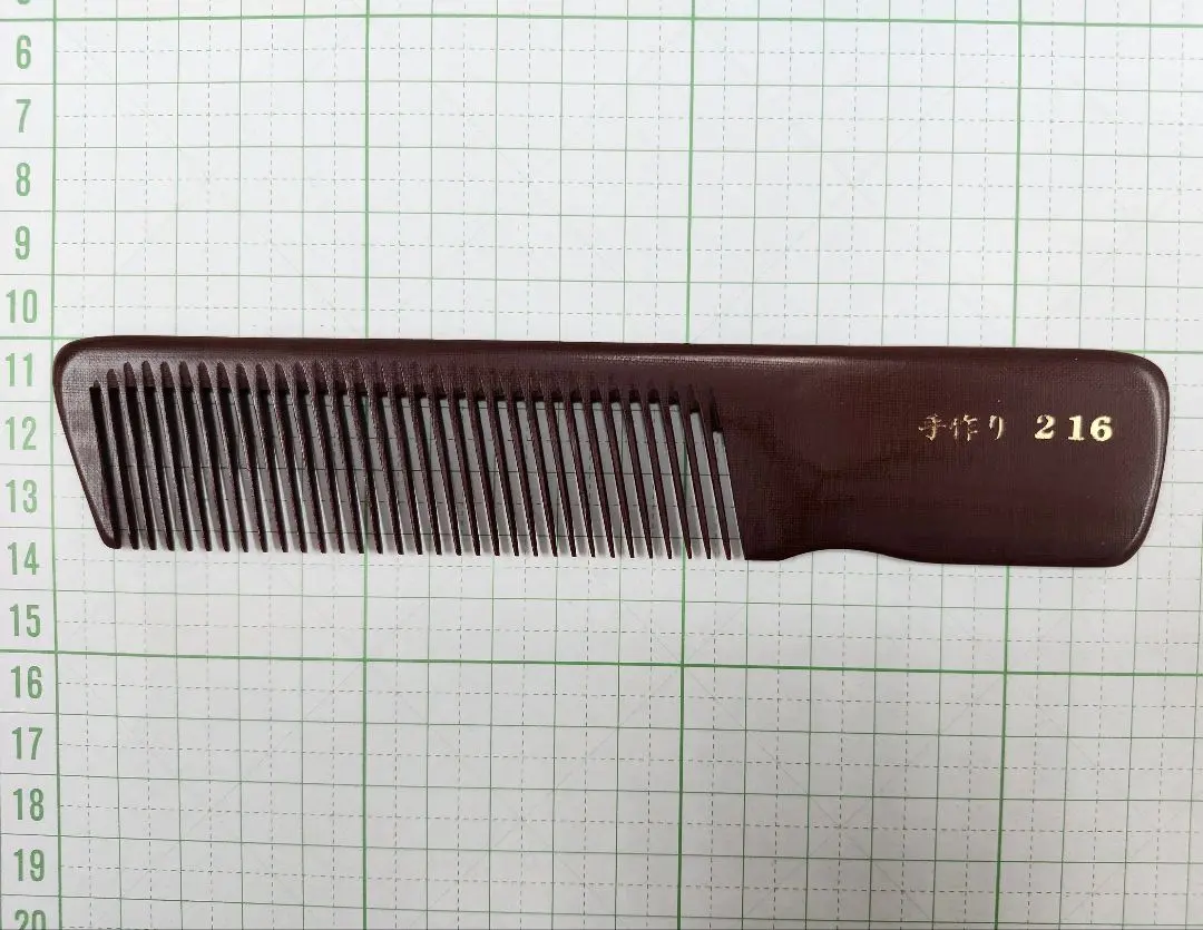 2026年最新】理容 櫛 ベークの人気アイテム - メルカリ
