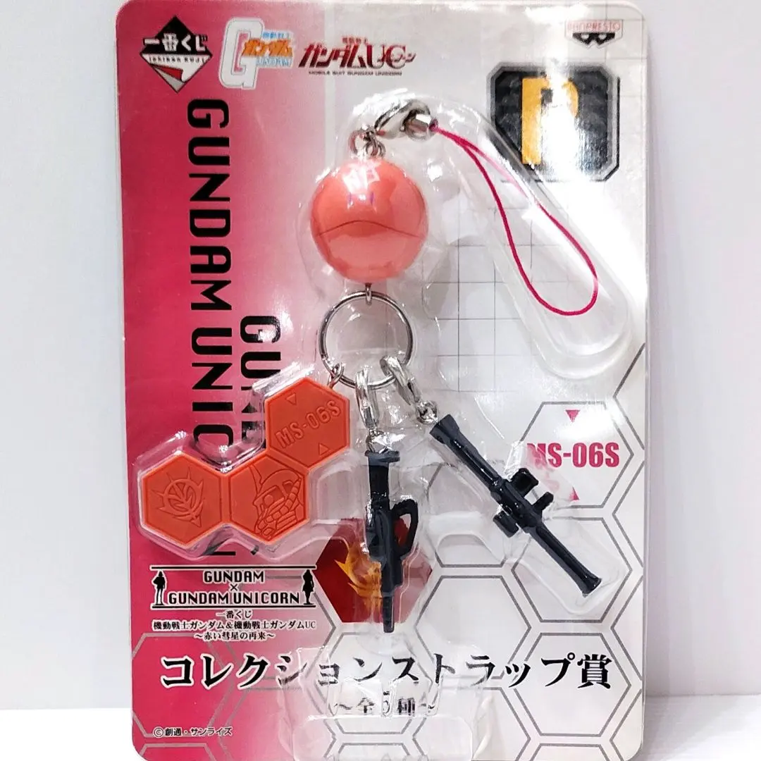 2026年最新】ガンダム ユニコーン ストラップの人気アイテム - メルカリ