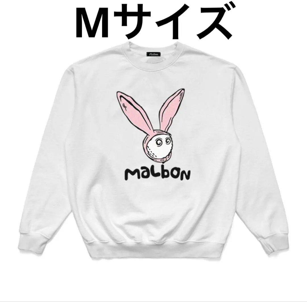 2026年最新】マルボンtシャツの人気アイテム - メルカリ