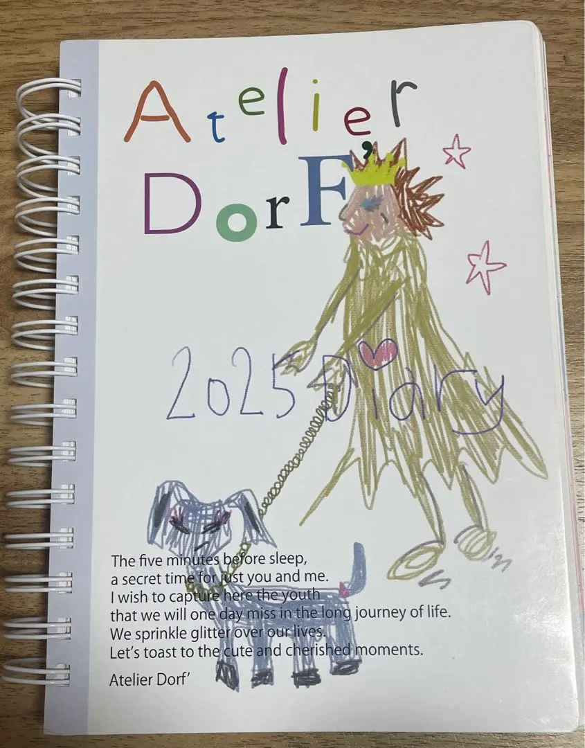 2026年最新】加藤愛里 スケジュール帳の人気アイテム - メルカリ