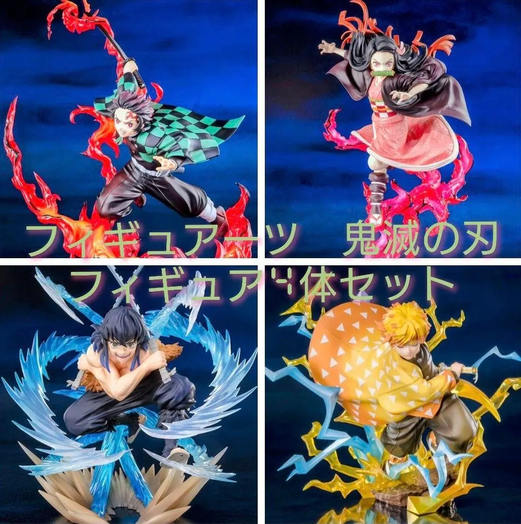 2026年最新】フィギュアーツZERO 嘴平伊之助 獣の呼吸の人気アイテム