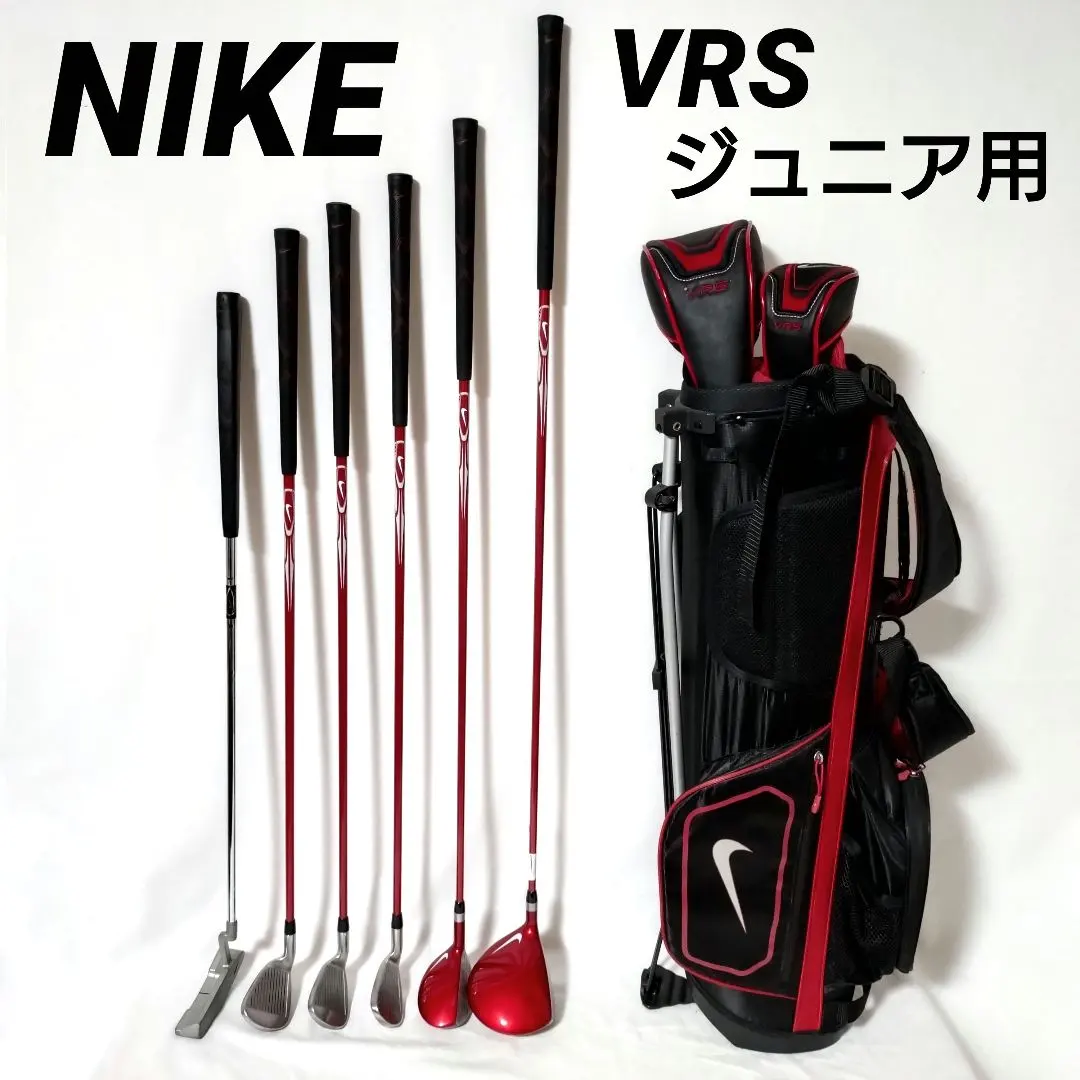 2026年最新】nike vrs ジュニアの人気アイテム - メルカリ