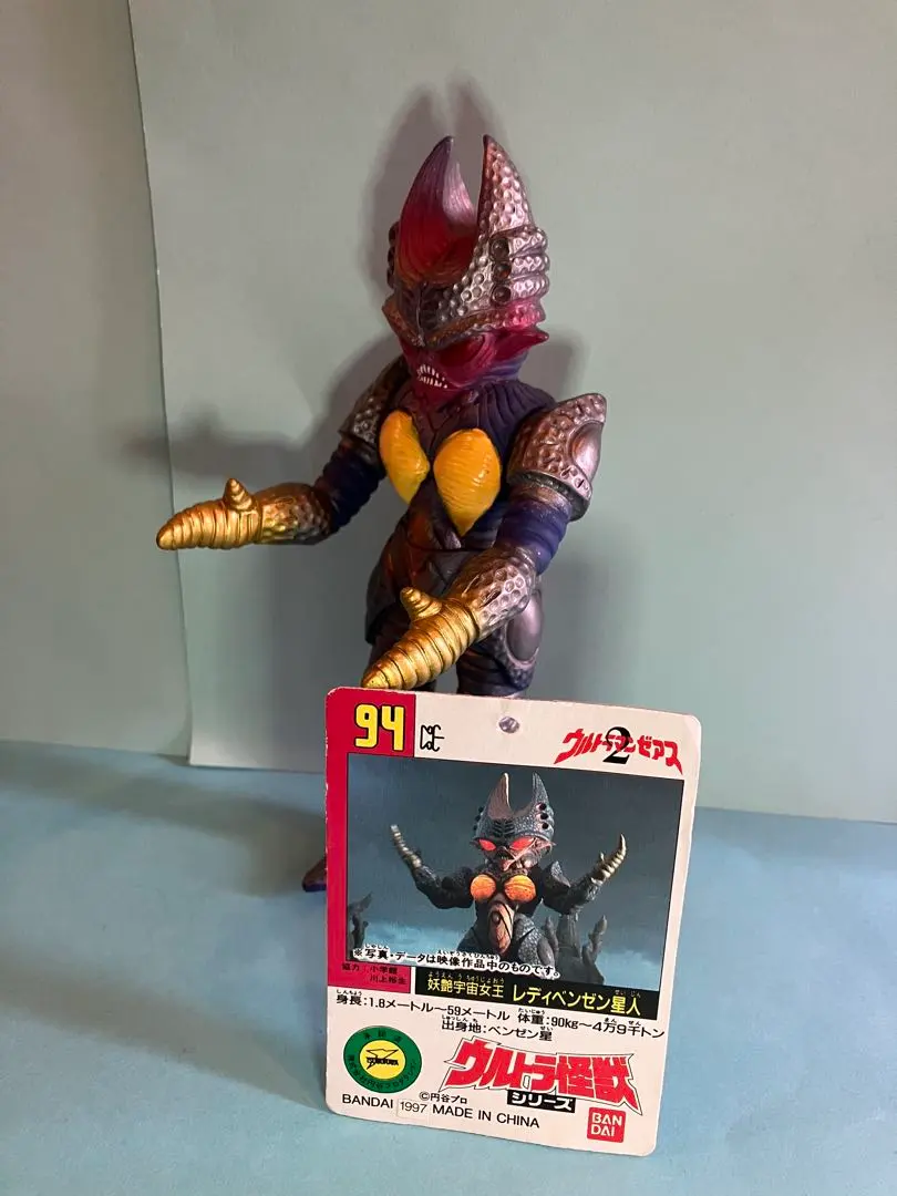 2026年最新】レディベンゼンの人気アイテム - メルカリ