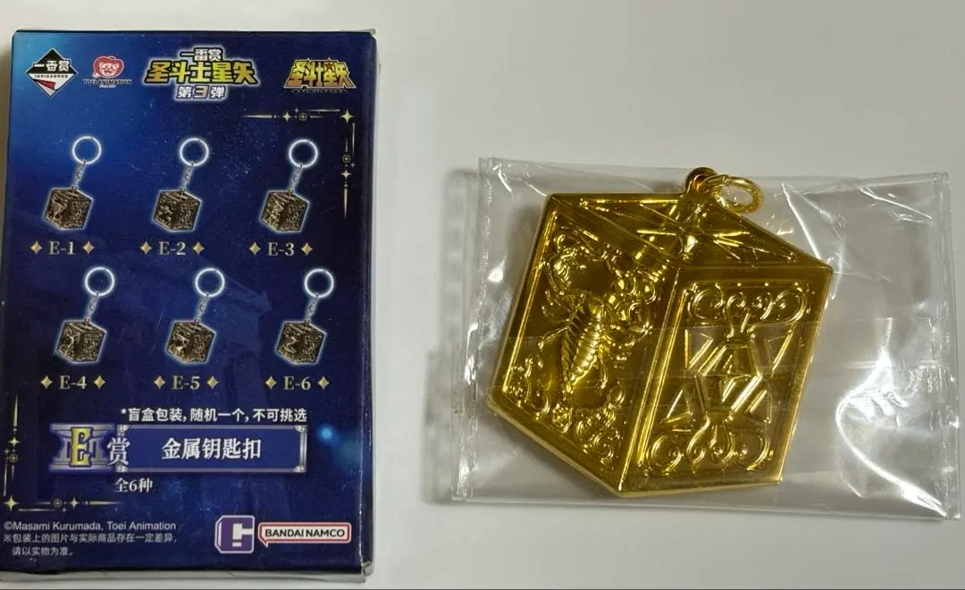 2026年最新】聖闘士星矢 くじ 海外の人気アイテム - メルカリ