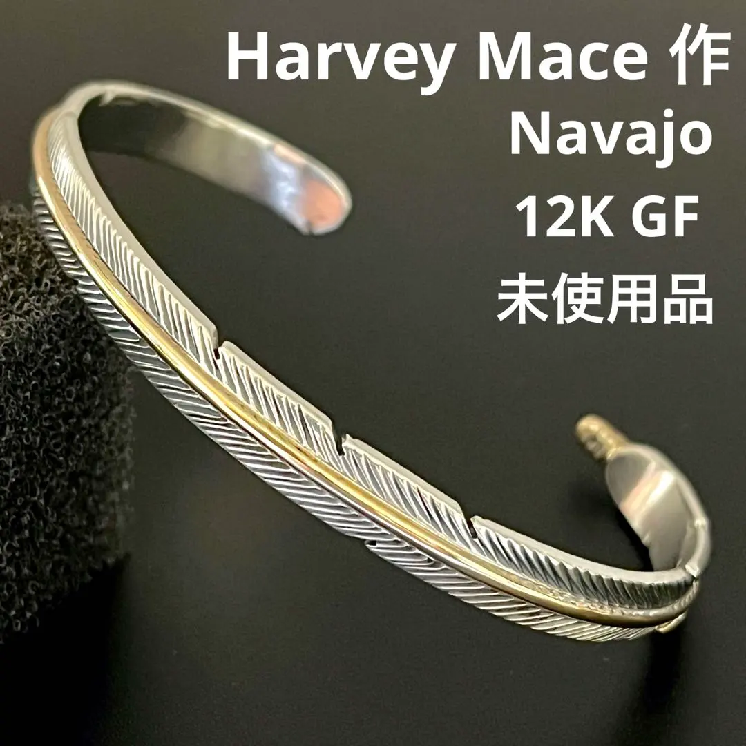 2026年最新】フェザーバングル ハーヴィーメイスの人気アイテム - メルカリ