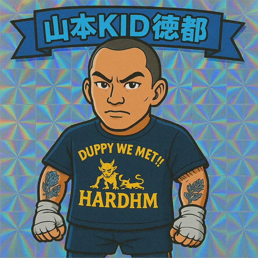 2026年最新】山本KID ステッカーの人気アイテム - メルカリ