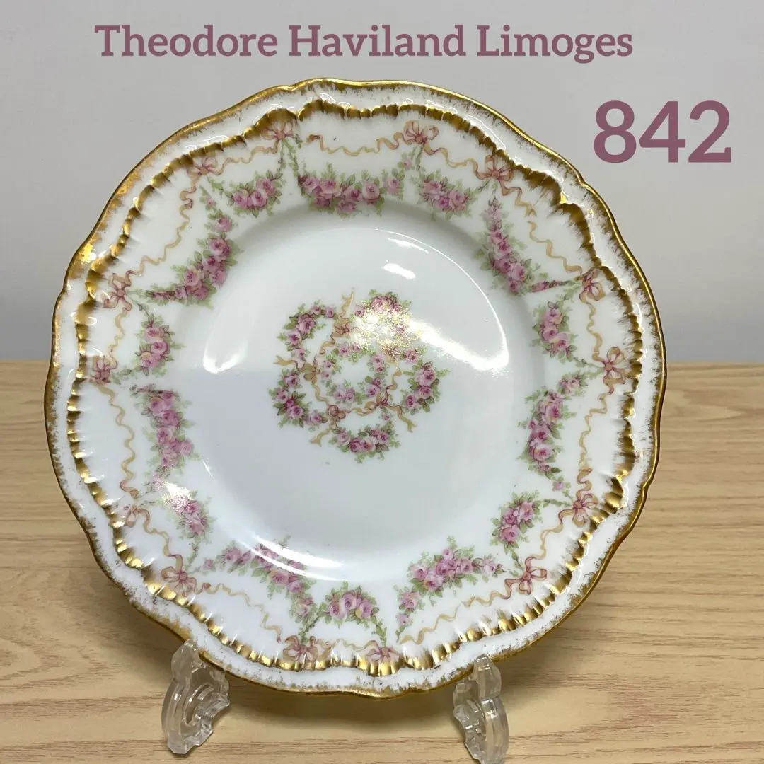 2026年最新】リモージュ カップ アンティークの人気アイテム - メルカリ