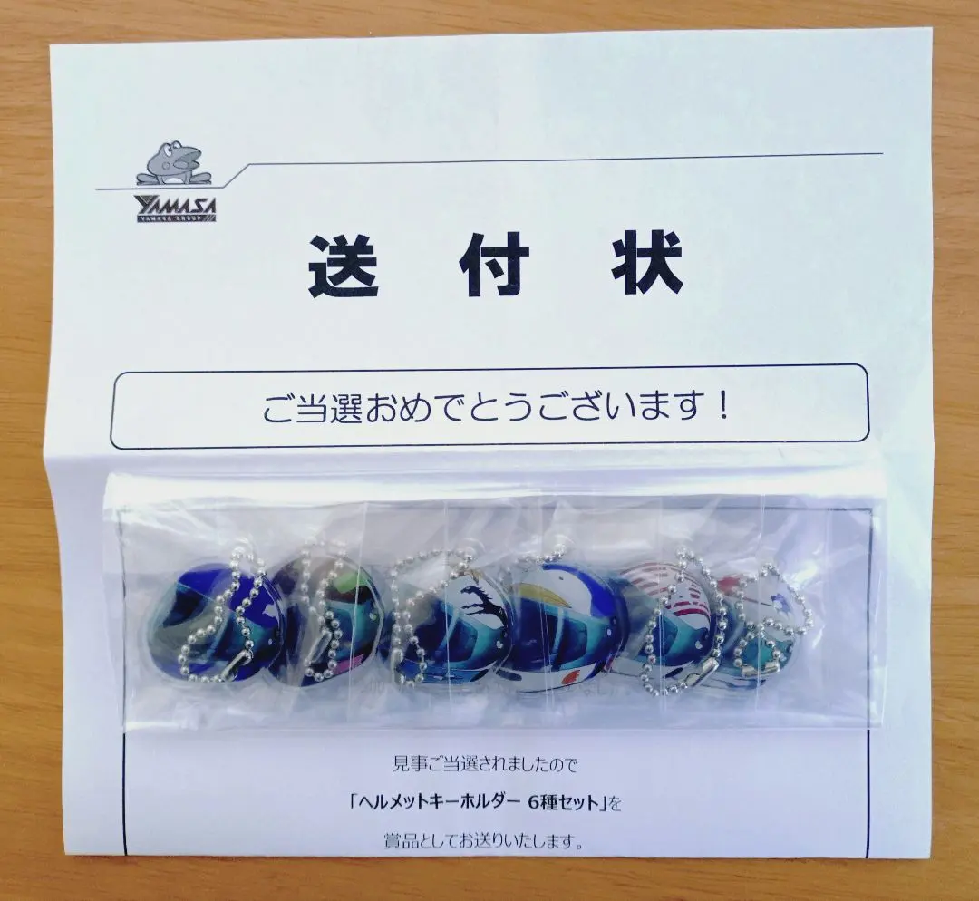 2026年最新】スマスロ モンキーターンの人気アイテム - メルカリ