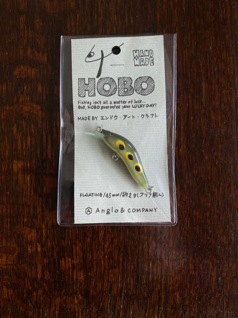 2026年最新】hobo ルアーの人気アイテム - メルカリ