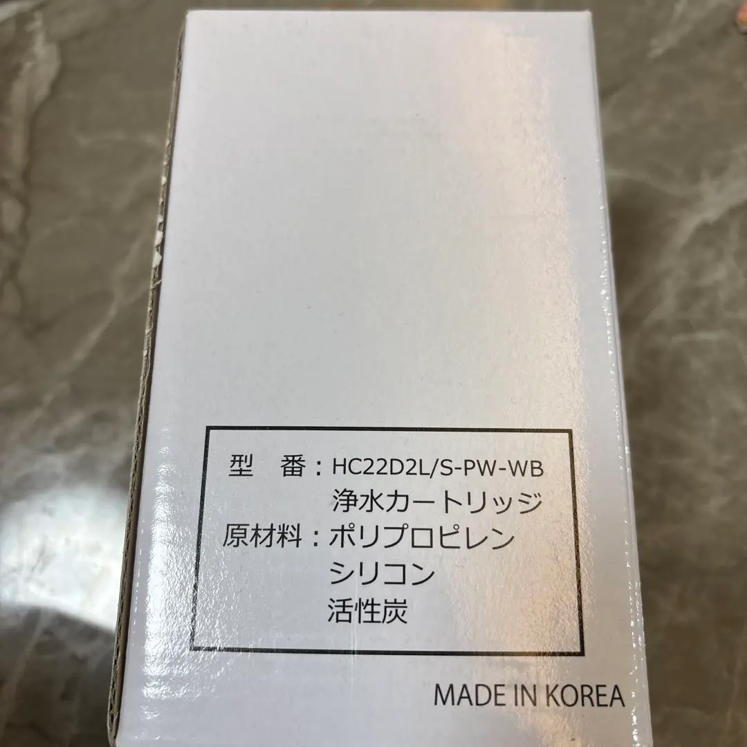 2026年最新】LOC ウォーターサーバーの人気アイテム - メルカリ