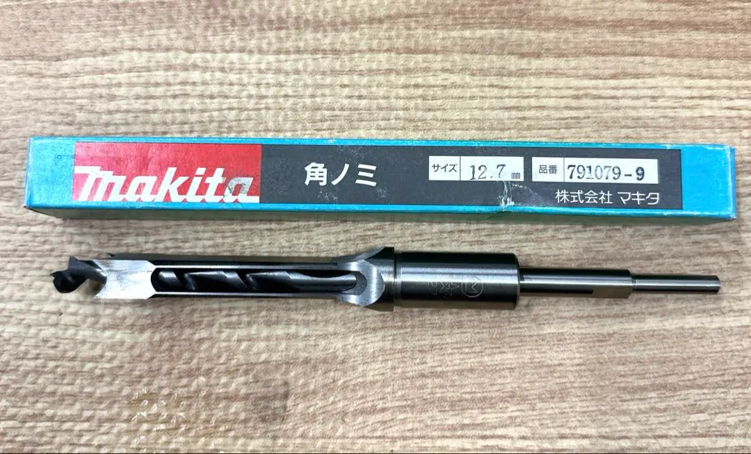 2026年最新】マキタ 角ノミの人気アイテム - メルカリ