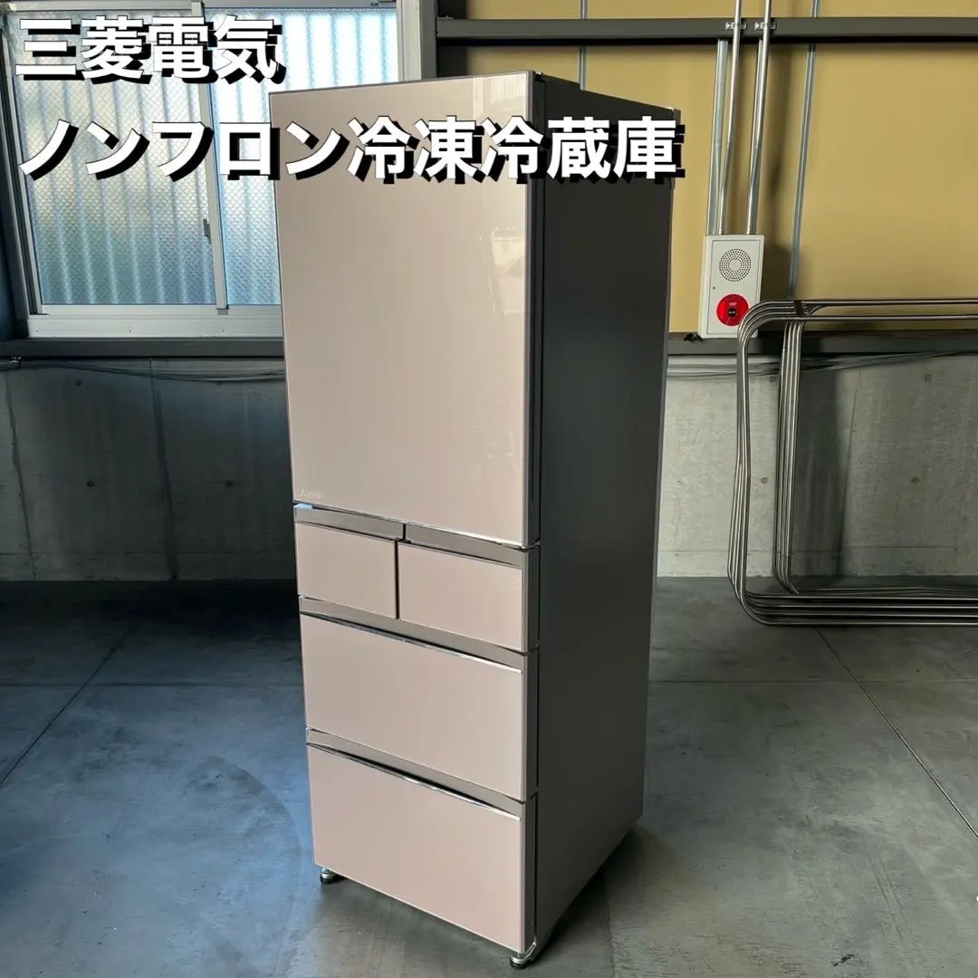 2026年最新】三菱 冷蔵庫 mr b46の人気アイテム - メルカリ