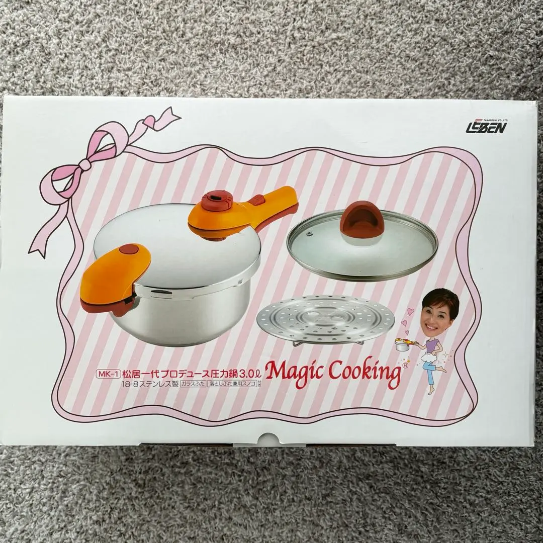 2026年最新】高敏圧力鍋の人気アイテム - メルカリ
