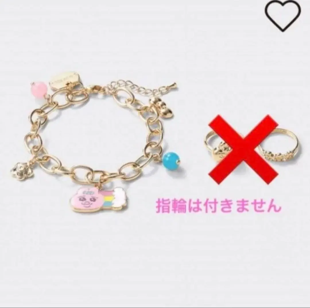 2026年最新】おぱんちゅうさぎブレスレットの人気アイテム - メルカリ