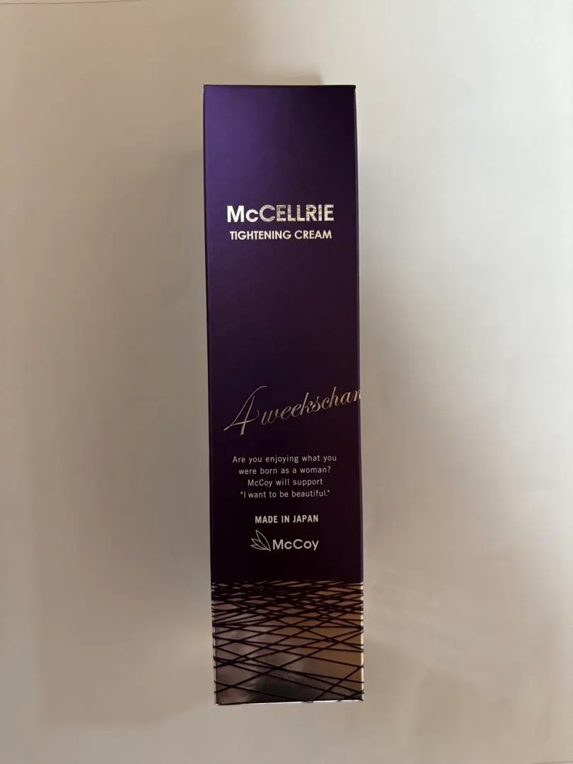 2026年最新】マクセリー タイトンクリームの人気アイテム - メルカリ