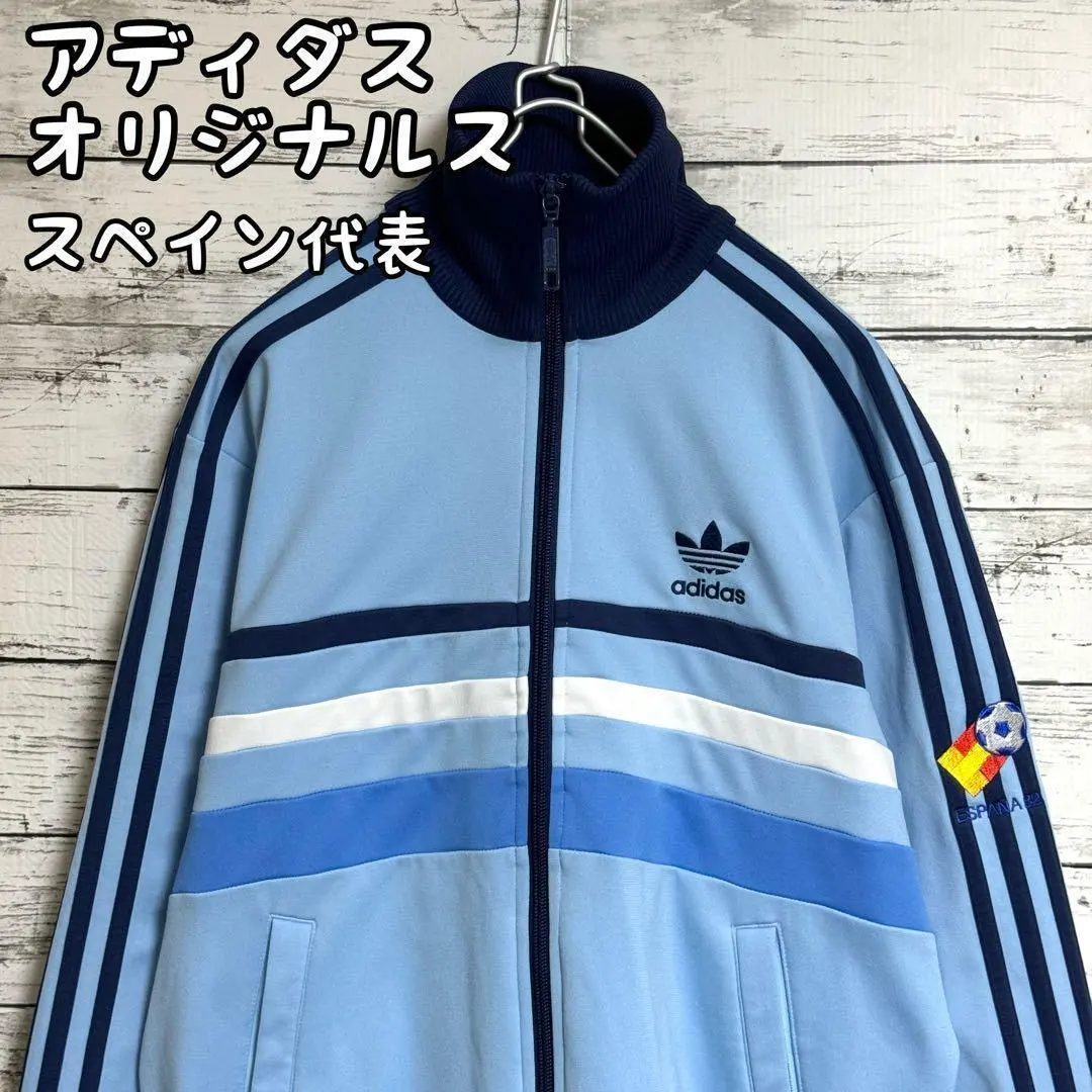 2026年最新】スペイン代表 ベッケンバウアーの人気アイテム - メルカリ