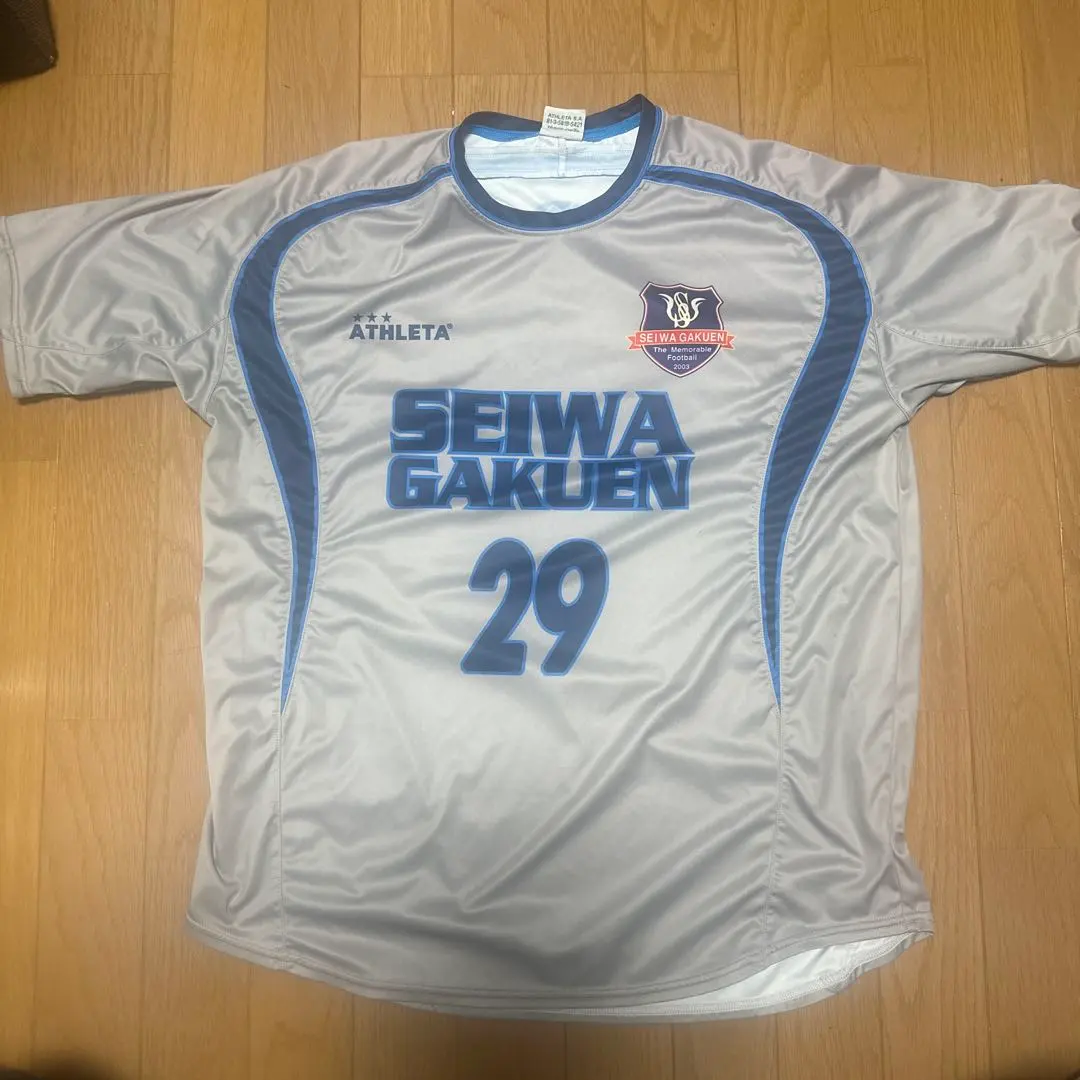 2026年最新】聖和 制服の人気アイテム - メルカリ