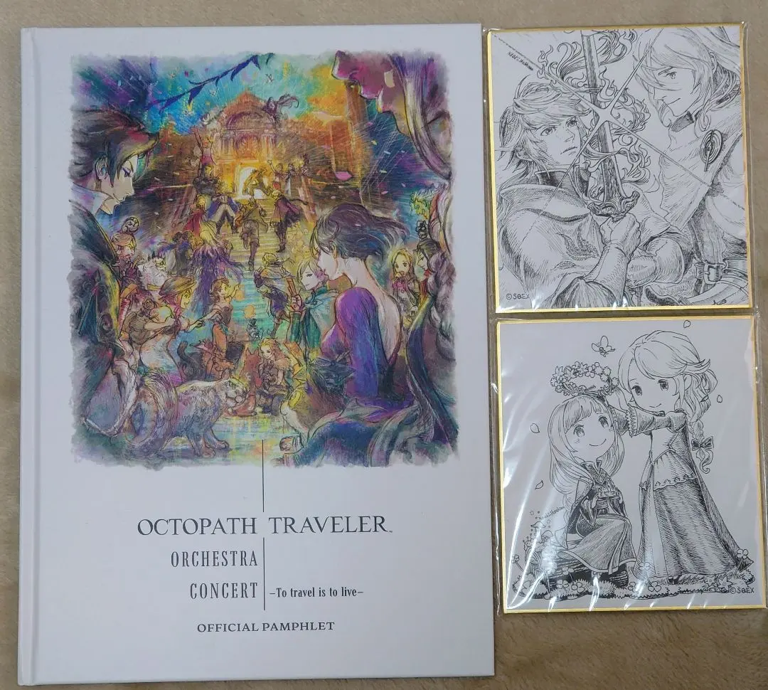 2026年最新】オクトパストラベラー サインの人気アイテム - メルカリ