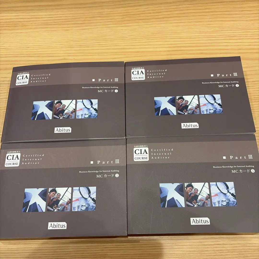 2026年最新】mcカード abitusの人気アイテム - メルカリ