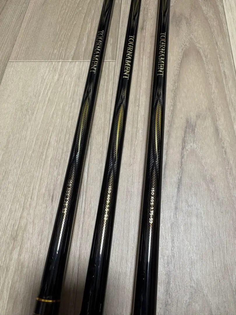 2026年最新】ダイワ トーナメント 磯 1-53の人気アイテム - メルカリ