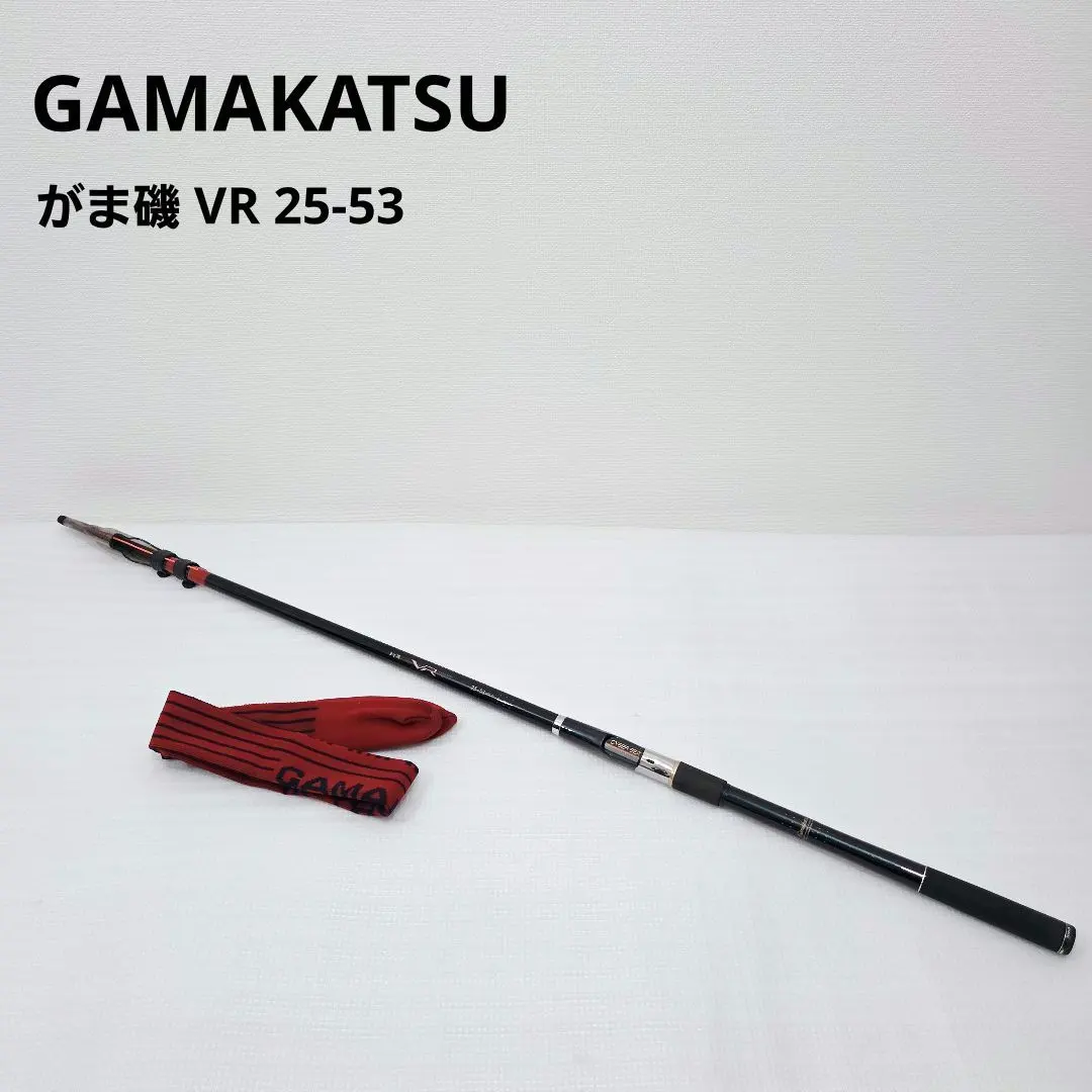 2026年最新】がま磯 vrの人気アイテム - メルカリ