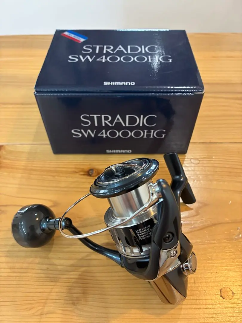 2026年最新】20 ストラディック SW 10000HGの人気アイテム - メルカリ