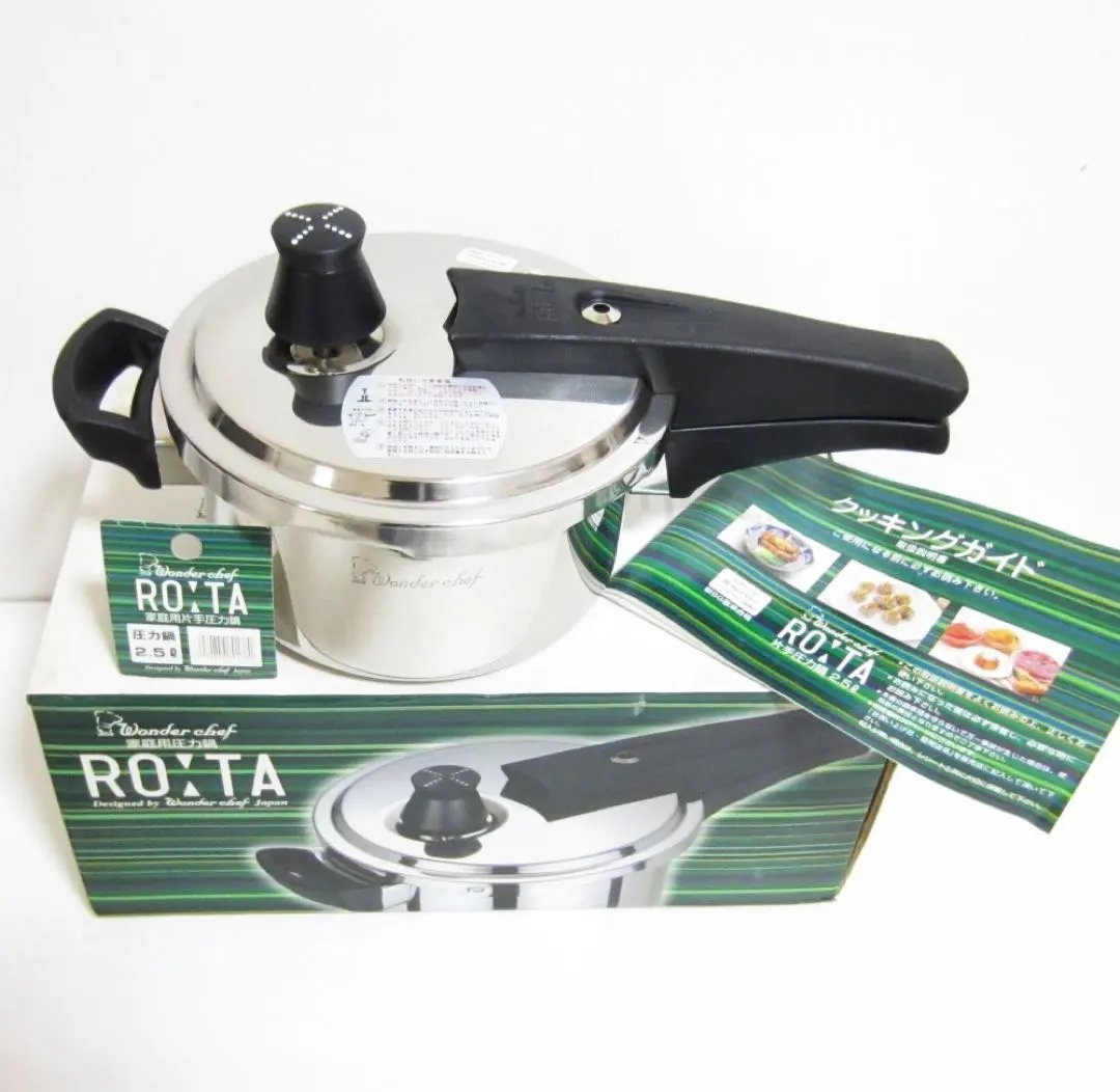 2026年最新】圧力鍋 ワンダーシェフ ロタの人気アイテム - メルカリ