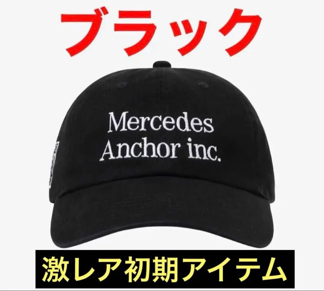 2026年最新】mercedes anchor inc キャップの人気アイテム - メルカリ