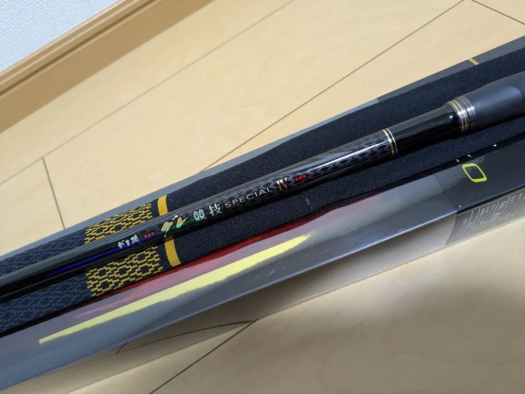 2026年最新】グレ競技スペシャル4の人気アイテム - メルカリ