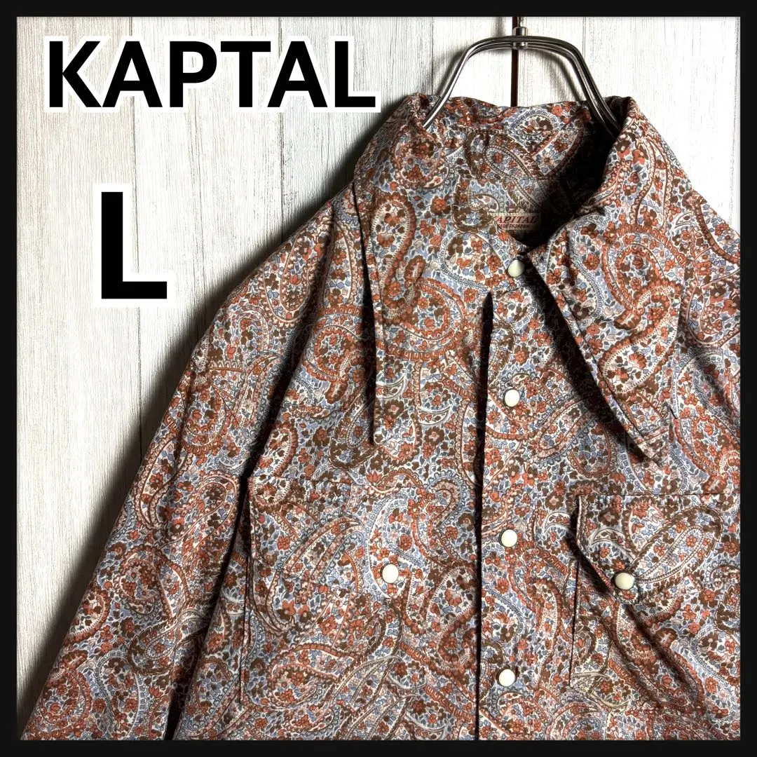 2026年最新】キャピタル アロハの人気アイテム - メルカリ