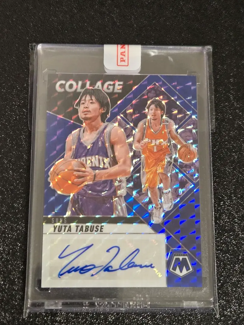 2026年最新】田臥 サインの人気アイテム - メルカリ