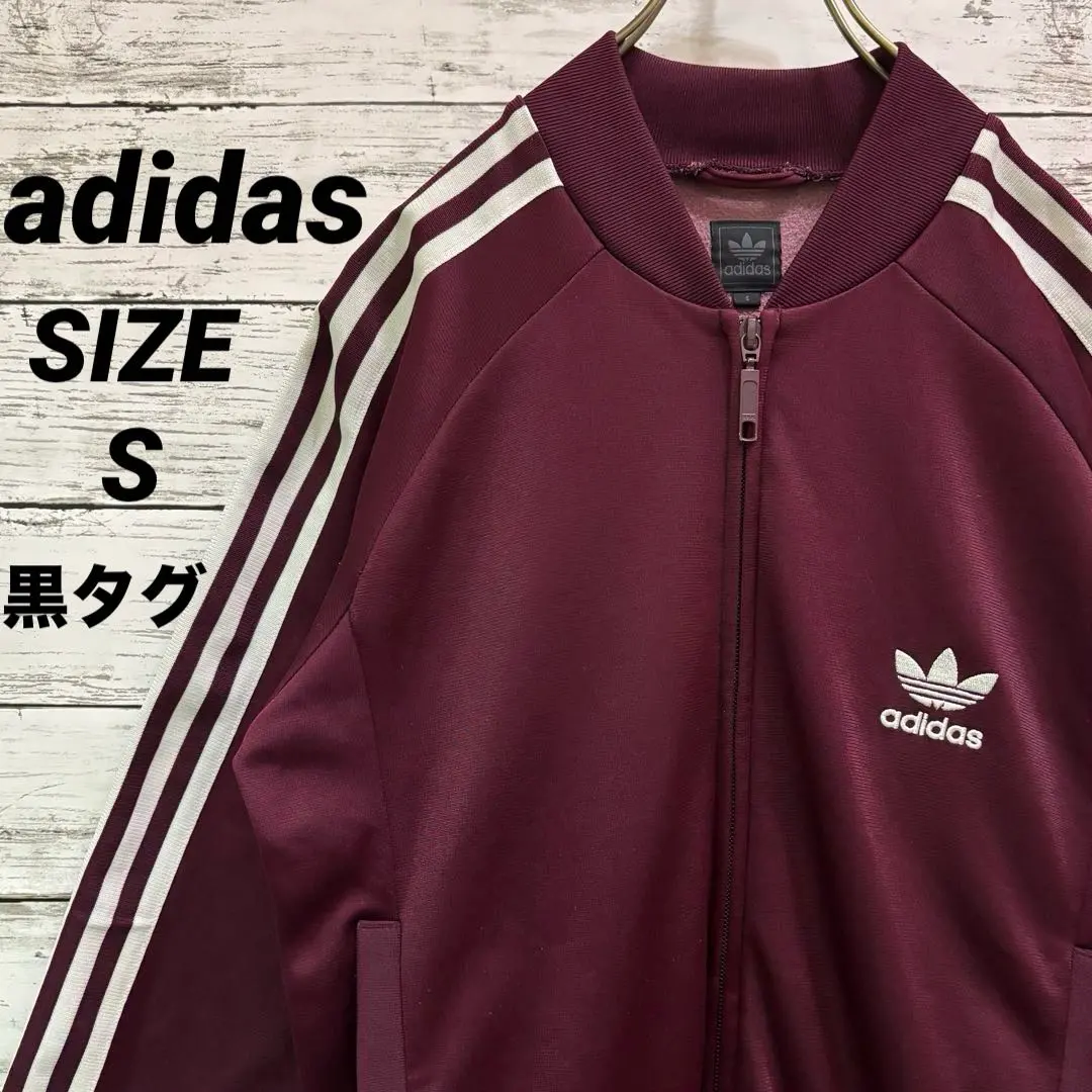 2026年最新】adidas atp ワインレッドの人気アイテム - メルカリ