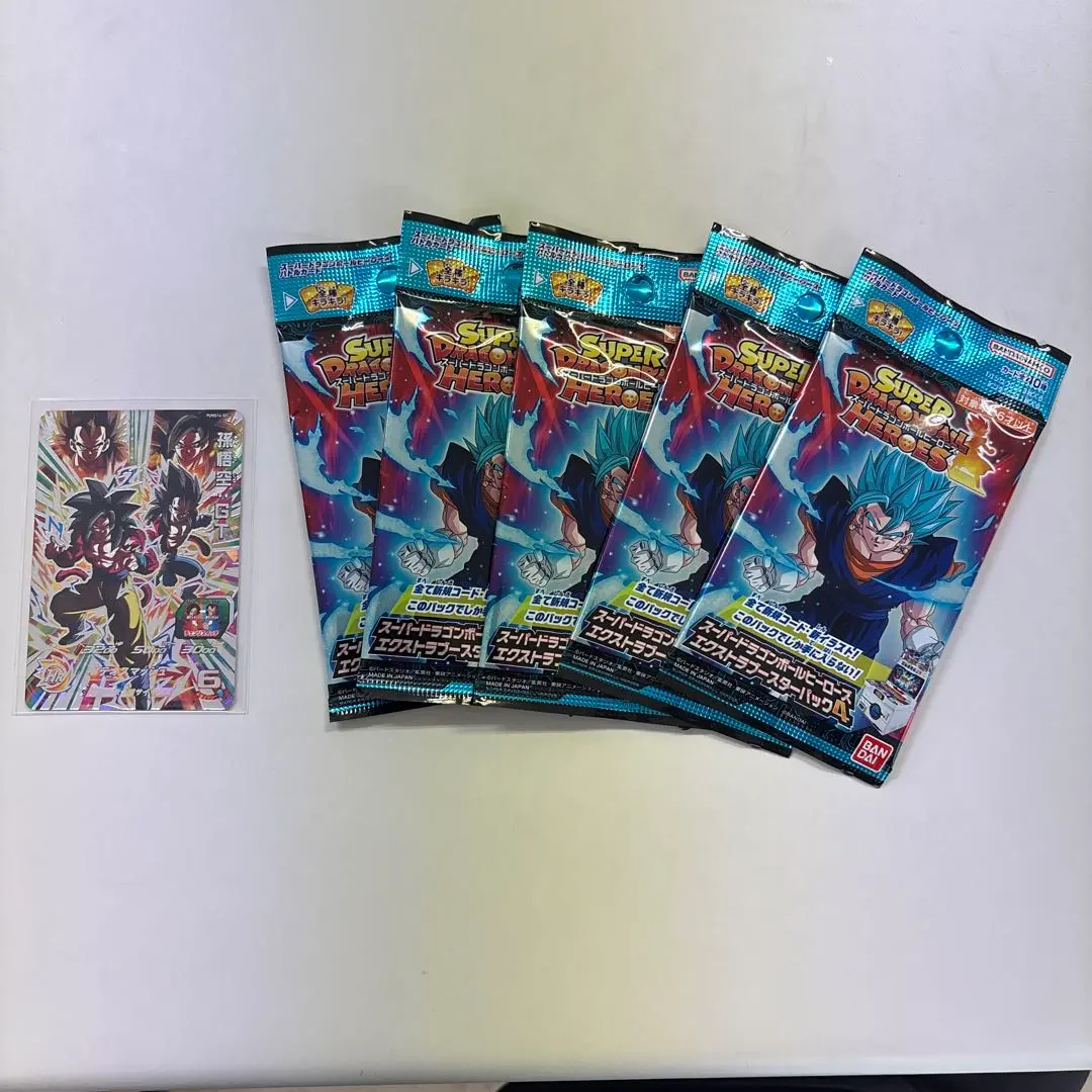 2026年最新】PUMS14−SECの人気アイテム - メルカリ