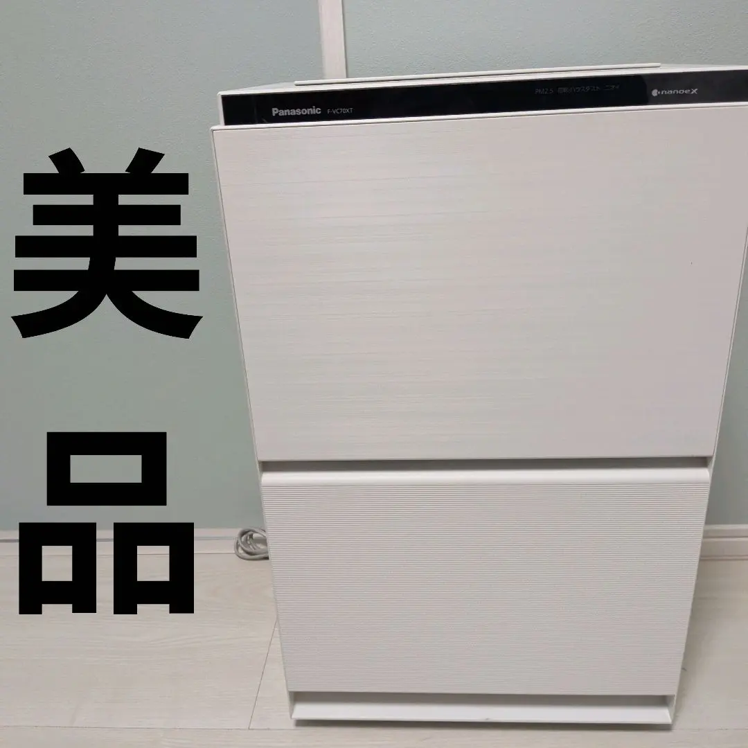 2026年最新】F-VC70XT-Wの人気アイテム - メルカリ