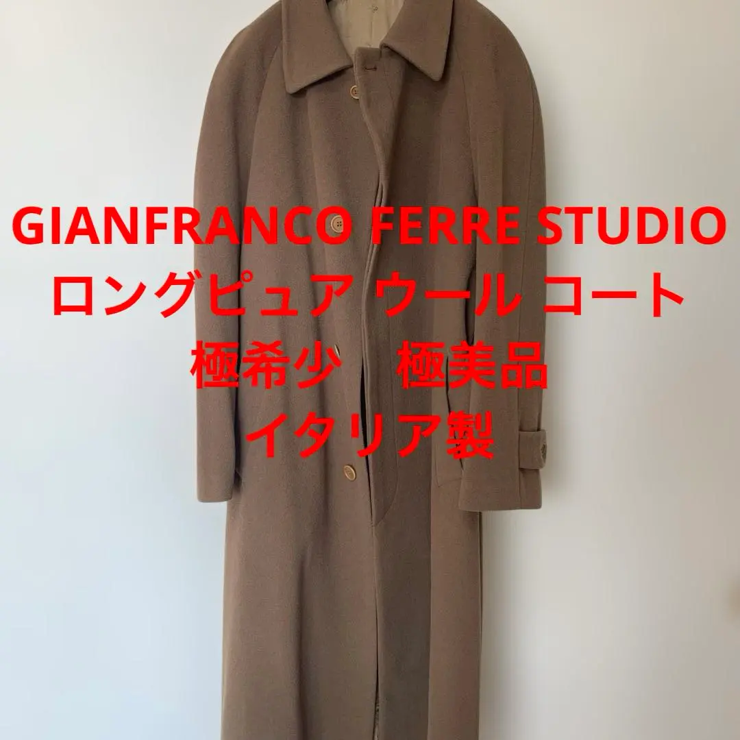 2026年最新】Gianfranco Ferre チェスターコートの人気アイテム - メルカリ