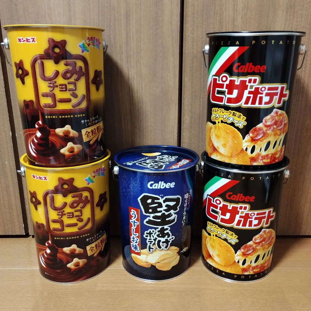 2026年最新】ピザポテト空き缶の人気アイテム - メルカリ