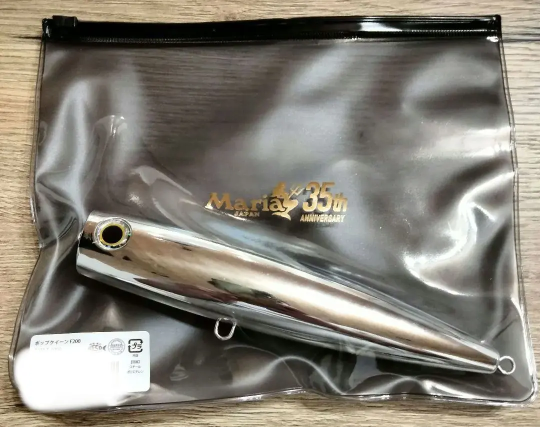 2026年最新】ポップクイーン 200の人気アイテム - メルカリ