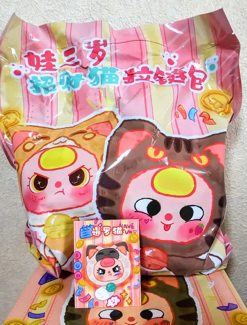 2026年最新】labubu招き猫の人気アイテム - メルカリ