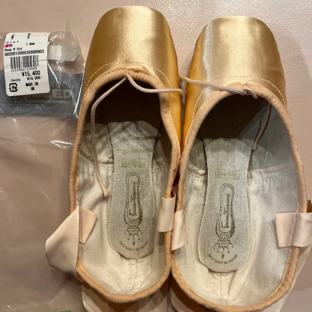 2026年最新】トウシューズ フリードの人気アイテム - メルカリ