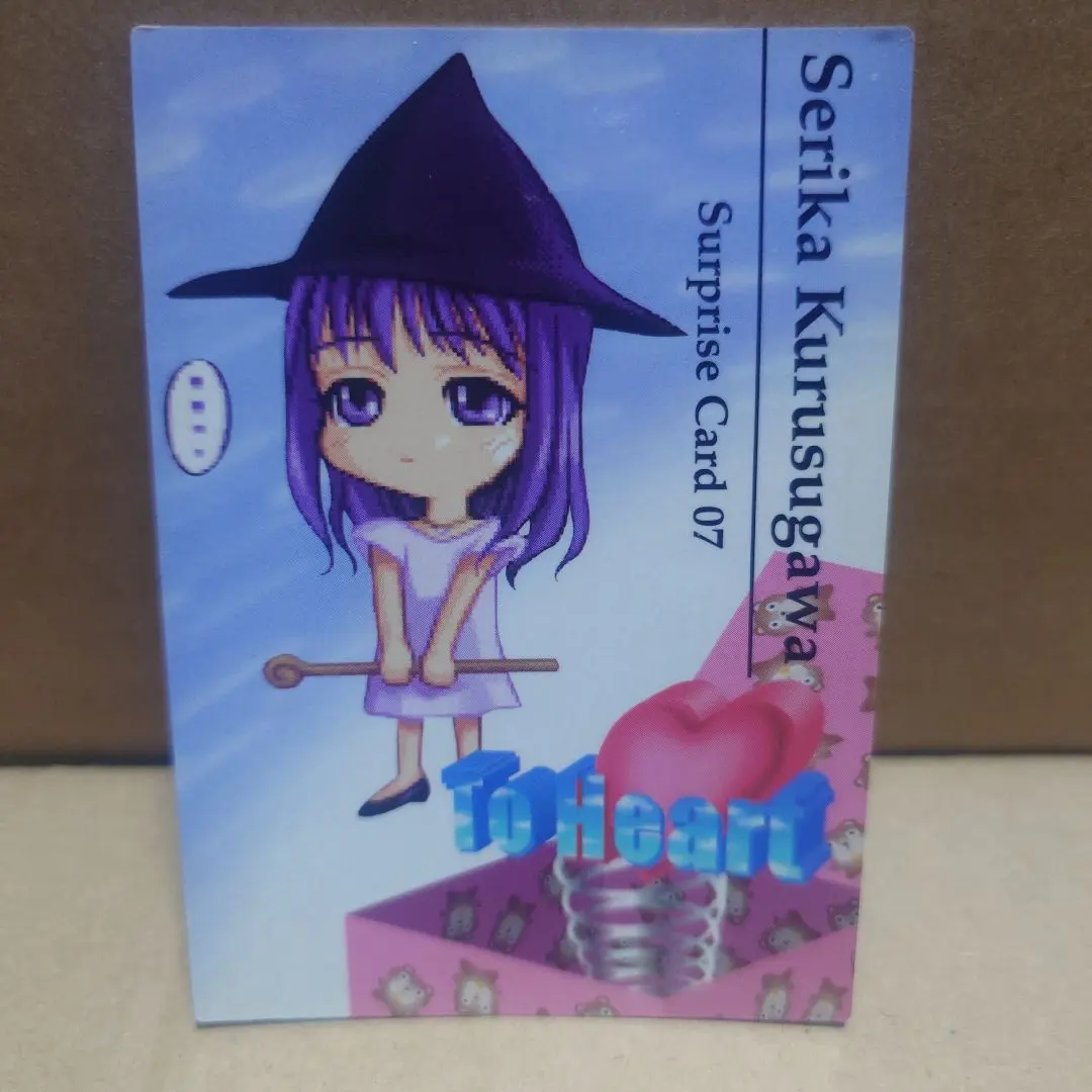 2026年最新】ToHeart 来栖川芹香の人気アイテム - メルカリ