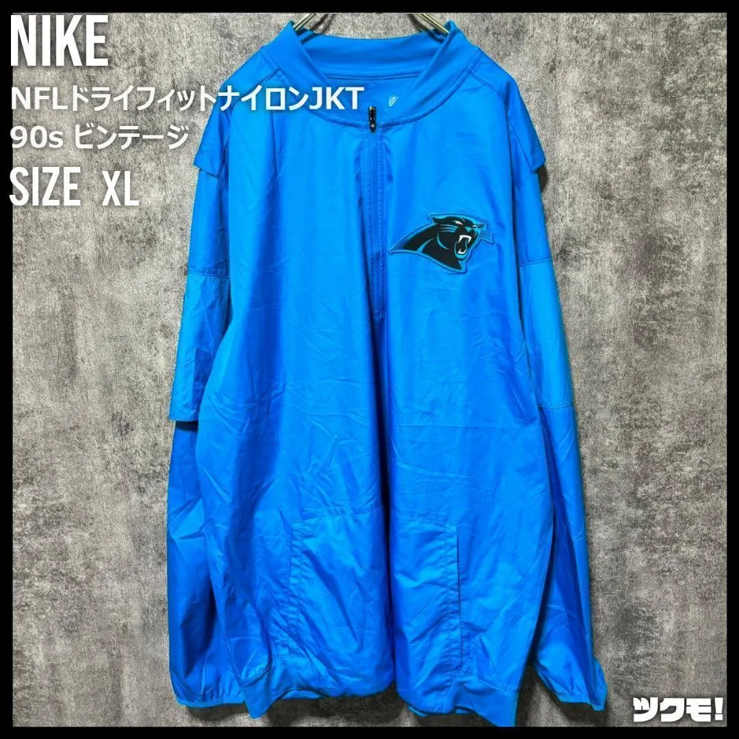 2026年最新】NFL ジャガーズ ジャケットの人気アイテム - メルカリ